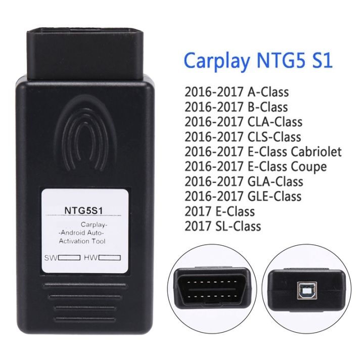 ntg5s1-ntg5-s1-carplay-for-carplay-and-androidauto-auto-obd2-activation-tool-for-2016-2017