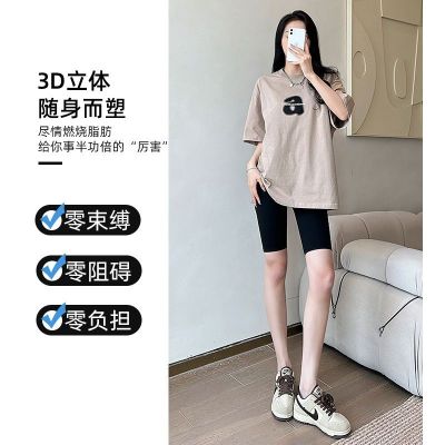 The New Uniqlo summer thin five-point shark pants womens outerwear with pocket cycling pants shorts belly control barbie leggings