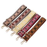 【HOT】✺❒✚ Handbag Straps for Crossbody Adjustable Wide 5CM Accessories Shoulder bag S