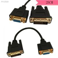 DVI to VGA DVI-I 24 5 Male to VGA HD15 Female Adapter Cable Gold Plated for Gaming DVD Laptop HDTV and Projector 0.25m