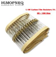 100PCS 1/4W Carbon Film Resistors 5 1R-10M Color Ring Resistance 10R 20R 47R 100R 150R 220R 1K 5K 10K 4K7 100K 560K 1M 3M3 Ohm