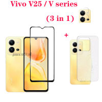 (3IN1) Vivo V25 5G V25e V23 5G V19 NEO S1 PRO Y11 Y35 Y16 Y20 Y20i Y15A ฟิล์มบางหน้าจอ Y76 Y15S + ฟิล์มด้านหลังคาร์บอนไฟเบอร์ + ฟิล์มเลนส์