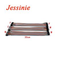 120pcs/lot 40P 30cm breadboard Jumper Wire Dupont Cable Electronic Line Male to Male Female to Male and Female to Female