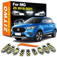 ZITWO 8ชิ้นสำหรับ MG ZS 2016 2017 2018 2019 2020 2021 LED ภายในการอ่านรูปทรงกลมแผนที่ลำต้นไฟป้ายทะเบียนรถอุปกรณ์ชุดหลอดไฟเสริม