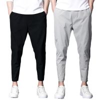 CODkecanm8 Mens Casual/Leisure Harem Pants Silm Nine Pants