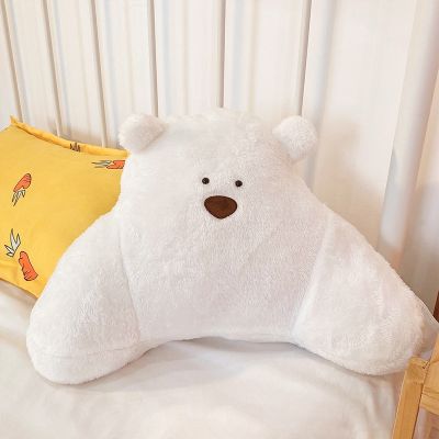 Cute Bear Reading Pillow Seat Cushion Back Plush Soft Chair Cushion Waist Back Throw Pillow Fluffy Lumbar Support Home Decor