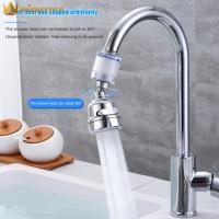 Kitchen Sink Tap Filter Foamer Aerator Swivel Head Faucet Bubbler Adapter