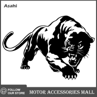 Asahi Motor J-250 fiery Wild Panther ล่าสัตว์สติกเกอร์รถ Wild Leopard