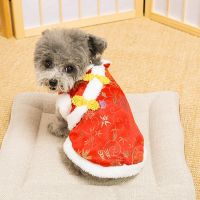 [COD] 2022 New Year pet clothes cat Chinese style autumn and winter Tang suit dog