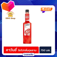 ?Promotion?จัดส่งฟรี Davinci Gourmet Rose Syrup 750 มล. (1981) ดาวินชี่ กรูเมต์ ไซรัป โรส กุหลาบ ดาวินชี มีเก็บปลายทาง