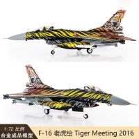 D Iecast โลหะอัลลอย F16รุ่น172ขนาด F-16เครื่องบินเครื่องบินตุรกีกองทัพอากาศ Fighter เหยี่ยวรุ่นของเล่นสำหรับการเก็บ