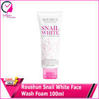 Roushun Snail White Face Wash Foam 100ml.