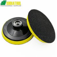 SHDIATOOL 4inch / 5inch Foam Plastic Back Pads For Diamond Polishing Pads Sanding Disc Backer M14 or 5/8-11 Connection