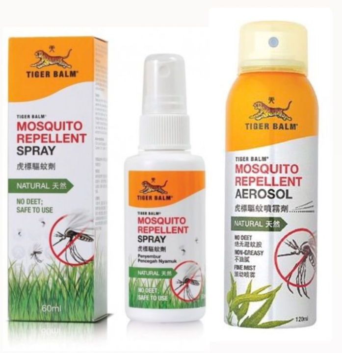 TIGER BALM MOSQUITO REPELLENT SPRAY 60ML (EXP: 10/2025) | REPELLENT ...