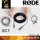 RODE SC1 TRRS Extension Cable (6m/20)