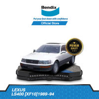 Bendix ผ้าเบรค LEXUS LS400 [XF10] (ปี 1989-94) ดิสเบรคหน้า+ดิสเบรคหลัง (DB1209,DB1234)