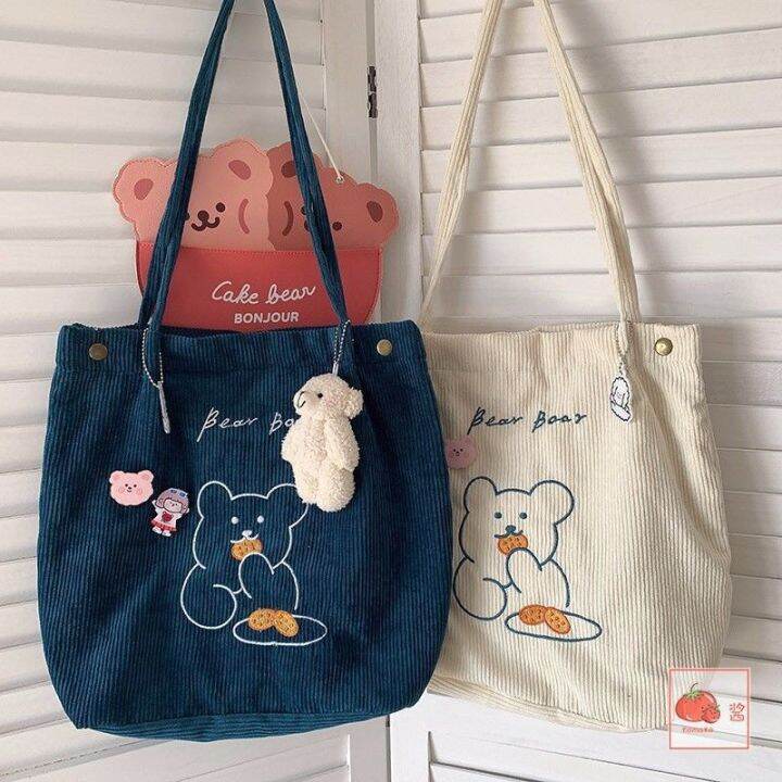 koreafashionshop-kr1729-กระเป๋าผ้าลูกฟูกน้อนหมี-bear