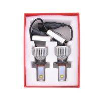 CarCool Super Bright 9006/9005/H7/H8/H4/H13/9004/9007 6000K 80W/120W LED ไฟหน้ารถยนต์ความสว่างสูง