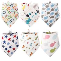 【CW】 Cotton Baby Bibs Cartoon Print Saliva Boys Feeding Apron Bandana