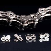 △ 5 ชุด MTB Road Bike Chain Link Connector ชุดล็อค 6/7/8/9/10/11/12 ความเร็วเหล็กจักรยานข้อต่อ Magic Buckles