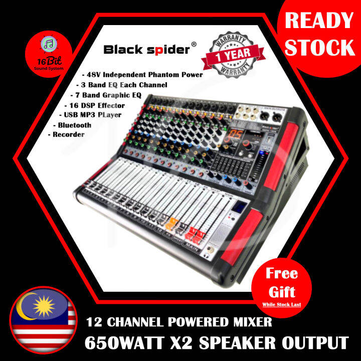 Mixer Mixing Console Powered Mixer Black Spider 12 Channel Power Mixer