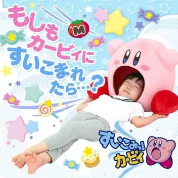 Kirby clearance nap cushion