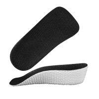 1pair Shoe Pad Invisible Height Increase Insoles Accessories Men Women 1.5cm 2.5cm 3.5cm Breathable Soft Half Arch Support