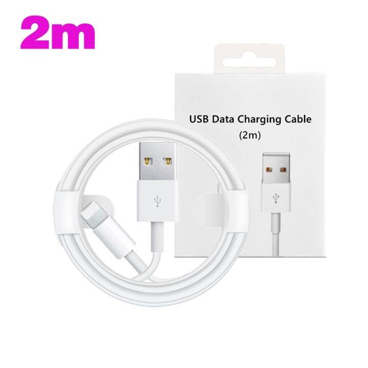 สายชาร์จความไวสูงเครื่องชาร์จ-usb-1ม-2ม-50ชิ้น-ตัวชาร์จไฟสำหรับ-iphone-12-pro-max-11-x-xr-8-7-6s-plus-พร้อมกล่องขายปลีก