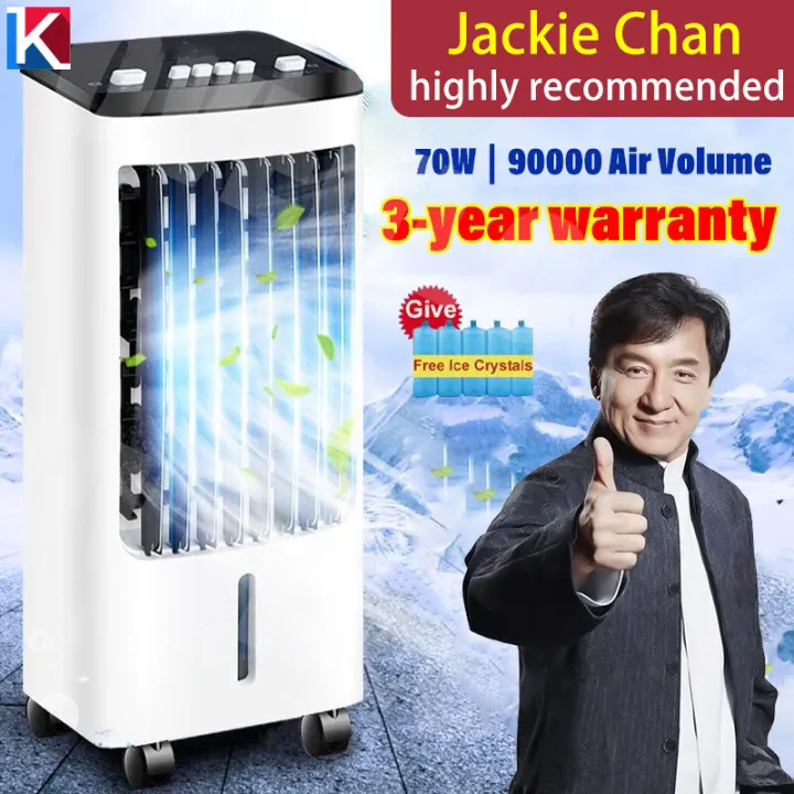 【Jackie Chan Conditioning Fan Tower Air Cooler Portable Aircon With Ice For