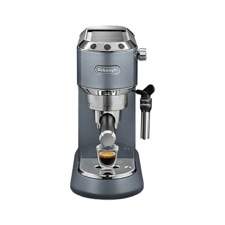 DeLonghi Dedica Metallics Pump Espresso Maker EC785 Lazada Singapore