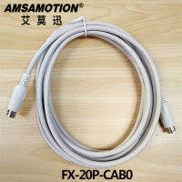 FX-20P-CAB0ที่เหมาะสม HPP เพื่อ Mitsubish FX0 FX2N FX1N ชุด Plc โปรแกรมเคเบิ้ล FX20PCAB0