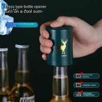 Promotion Beer Kitchen Accessories Bottle Openers Eco Gadgets Creative Manual Bottle Opener Best