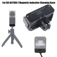 For DJI Osmo Action 2 Magnetic Inductive Charging Base 1/4 Hole Tripod Monopod Adapter Metal Mount For DJI Action2 Main Camera