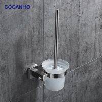 COOANHO Toilet Holder Wall Mounted 304 Anti Rust Cleaning Tools Brushed