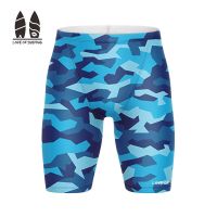 Summer Mens Shorts Swimming Jammers Quick Dry Lycra Swimsuit Beach Swimming Trunks Surfing &amp; Beach Shorts Swim Racing Shorts Swimwear