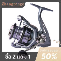 zhangrenge?Cheap? รอกตกปลามีความต้านทาน8กก. รอกหมุน GA1000M-3000M ในทะเลน้ำเค็ม