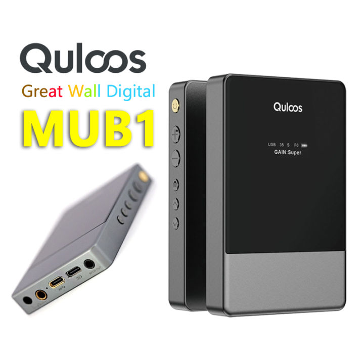 quloos-mub1ตัวถอดรหัสบลูทูธเครื่องขยายเสียงหูฟัง-usb-dac-โทรศัพท์มือถือพกพาได้-hifi-decoder