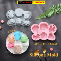 April Fools Day Joker ตัวตลก วันโกหก เอพริลฟูลเดย์ Silicone Mold แม่พิมพ์ทำสบู่ แม่พิมพ์ทำวุ้น แม่พิมพ์ทำขนม ถาดทำน้ำแข็ง ถาดซิลิโคลน แม่พิมพ์ซิลิโคน แม่พิมพ์สบู่ แม่พิมพ์วุ้น แม่พิมพ์ขนม พิมพ์ซิลิโคน