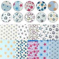 Star Pattern Theme Printed Transparent TPU Faux Synthetic Leather Sheets，Bags For Artistic Materials DIY Notebooks Covers 46x135