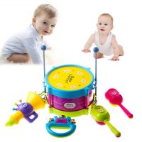 Newest Arrival 5Pcs/Set Baby Boy Girl Drum Musical Instruments Drum Set Children Toys Montessori Educational Toys