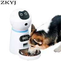 3.5L Dogs Cats Automatic Feeder With Voice Timing Stainless steel bowl Dry Food Dispenser Bowl Tuya APP Smart Pet Feeder