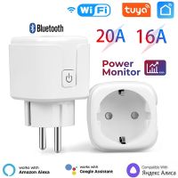 Tuay Smart Socket EU16A/20A Wifi Smart Plug With Power Monitoring Smart Life APP Remote Control Support Google Assistant Alexa Ratchets Sockets