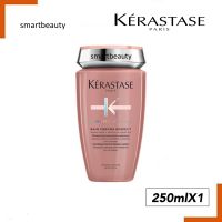 ขายดี! แชมพู KERASTASE เคเรสตาส 250ml สีชมพู  (ขวดทึบ) Reflection Bain Chromatique Riche* ผมอ่อนแอที่เกิดจากการทำสี