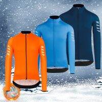 ❦ Rapha Cycling Jersey Original Education First Cycling Rapha - 2023 Winter Cycling - Aliexpress