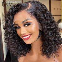 Water Wave Lace Front Short Bob Wig Transparent T Part Lace Human Hair Wigs for Women PrePlucked Brazilian Short Bob Wigs OnSeal [ Hot sell ] ea1voy