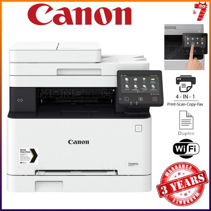 Canon i-SENSYS MF645CX MFC Printer FOC Canon 054 Black Toner Cartridge