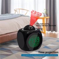 นาฬิกาปลุก Projector LED Clock