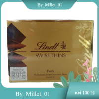 Dark Thin Lindt 125 G.