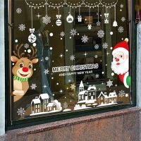 Xmas Window Film Stickers Traceless Santa Elk Snowman Pattern Sticker Set Removable for Household Window Mirror Glass Door