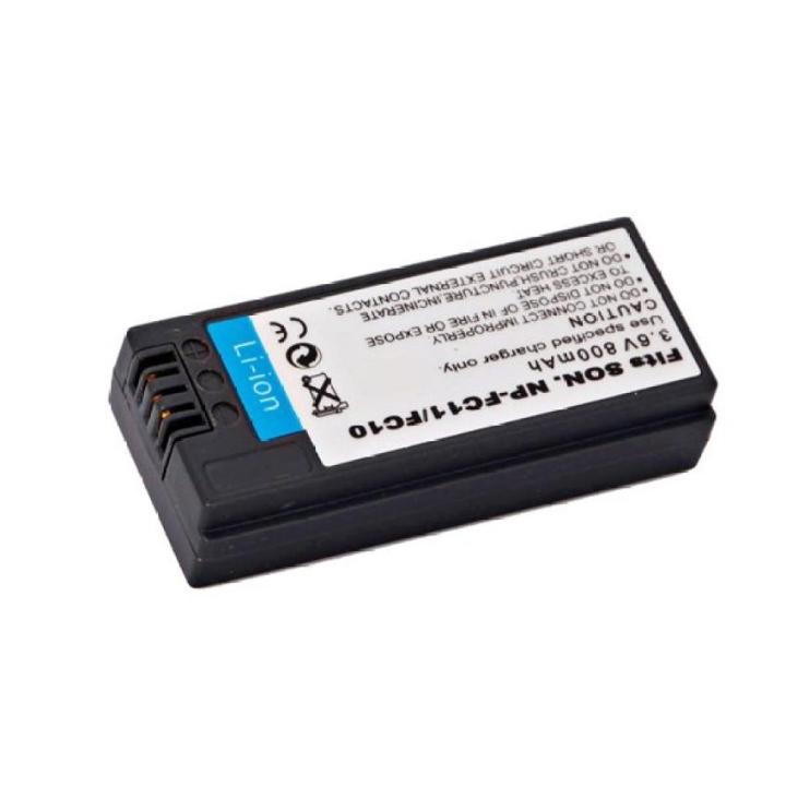 Sony Type C Series Digital Camera Battery รุ่น NP-FC10/FC11 (Black)